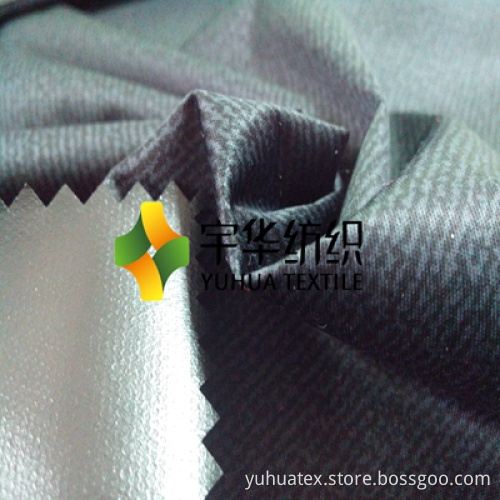 Printing Knitting Film
